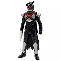Figure - No.1 Sentai Gozyuger / Ring Hunter Garyudo
