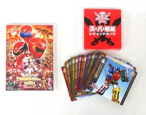 DVD - Kaizoku Sentai Gokaiger