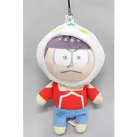 Ichiban Kuji - Ultraseven