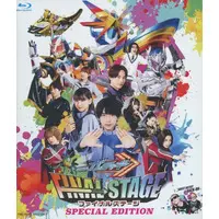 Blu-ray - Kamen Rider Gotchard