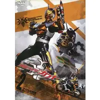 DVD - Kamen Rider Kabuto