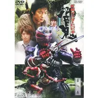 DVD - Kamen Rider Hibiki