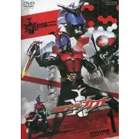 DVD - Kamen Rider Kabuto