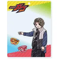 GraffArt - Kamen Rider Gavv / Rakia Amarga
