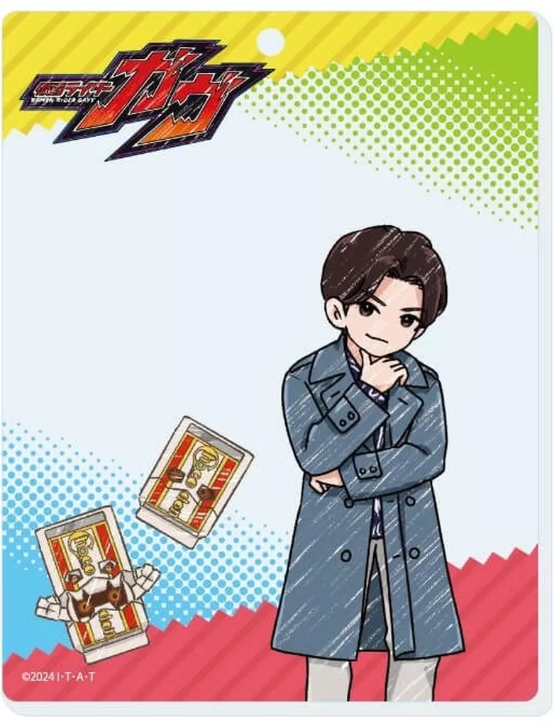 GraffArt - Kamen Rider Gavv / Hanto Karakida
