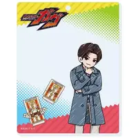 GraffArt - Kamen Rider Gavv / Hanto Karakida
