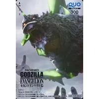 Character Card - Godzilla