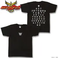 Premium Bandai Limited - Kamen Rider Kuuga Size-L