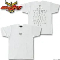 Premium Bandai Limited - Kamen Rider Kuuga Size-XL