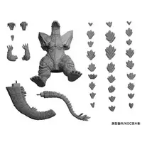 Garage Kit - Figure - Godzilla / SpaceGodzilla