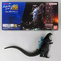 Figure - Godzilla vs. Biollante