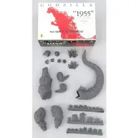 Figure - Godzilla Raids Again