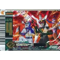 Trading Card - Battle Fever J