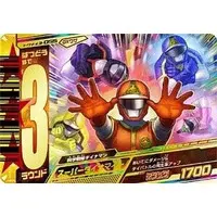 Trading Card - Kagaku Sentai Dynaman