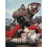 Trading Card - Ultraseven / Alien Borg