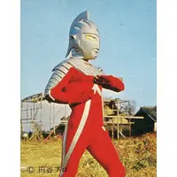 Trading Card - Ultraseven / Ultraseven (Character)