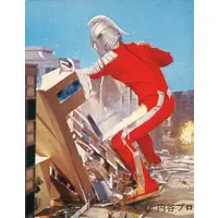 Trading Card - Ultraseven / Ultraseven (Character)