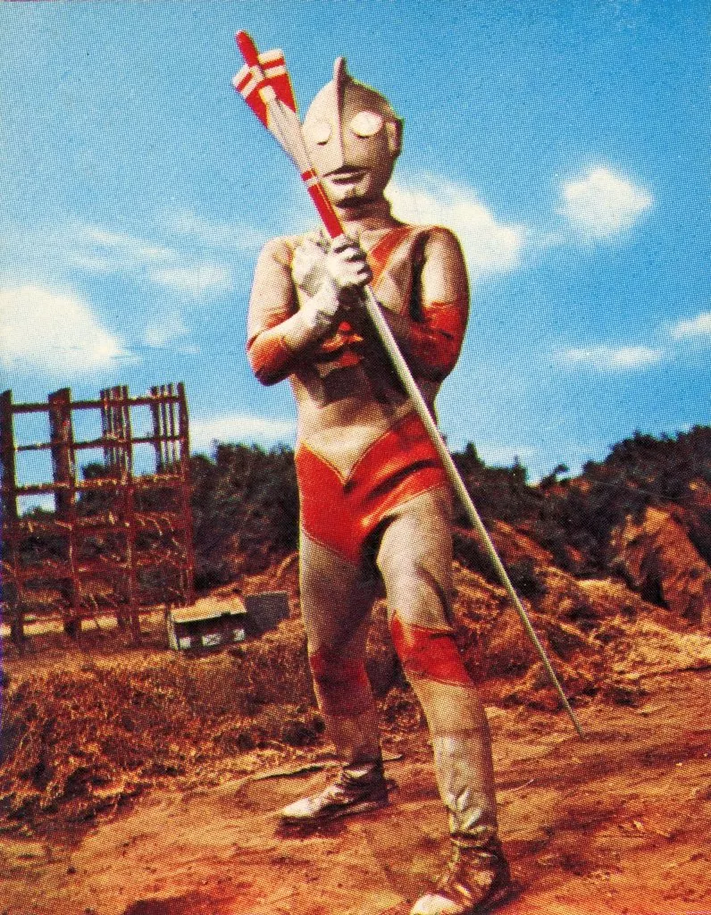 Trading Card - Return of Ultraman