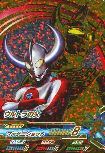 Ultraman Fusion Fight! - Ultraman Ace / Father of Ultra