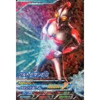 Ultraman Fusion Fight! - Ultraman 80 / Ultraman 80 (Character)