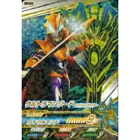 Ultraman Fusion Fight! - Ultraman Geed / Ultraman Geed (Character)