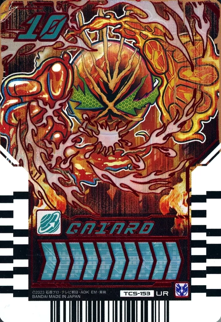 Ride Chemy Trading Card - Kamen Rider Gotchard / Kamen Rider Gotchard Daybreak