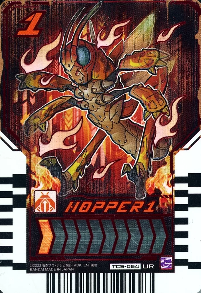 Ride Chemy Trading Card - Kamen Rider Gotchard / Kamen Rider Gotchard Daybreak