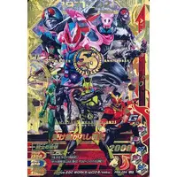 Ganbarizing - Kamen Rider W