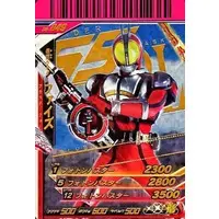 Ganbaride - Kamen Rider 555 / Kamen Rider Faiz
