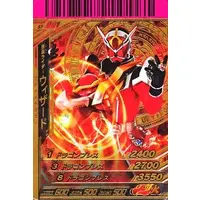Ganbaride - Kamen Rider Wizard / Kamen Rider Wizard (Character)