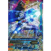 Ganbarizing - Kamen Rider Ex-Aid / Kamen Rider Snipe