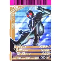 Ganbaride - Kamen Rider ZO / Kamen Rider ZO (Character)