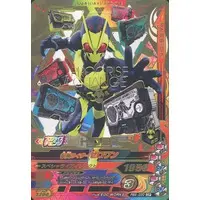 Ganbarizing - Kamen Rider Zero-One / Kamen Rider Zero-One (Character)