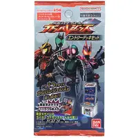 Ganba Legends - Kamen Rider Decade