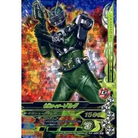 Ganbarizing - Kamen Rider Ryuki / Kamen Rider Zolda