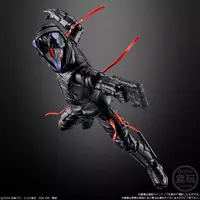 So-Do - Kamen Rider Gavv / Gochizo
