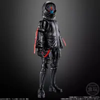 So-Do - Kamen Rider Gavv / Gochizo