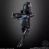 So-Do - Kamen Rider Gavv / Gochizo