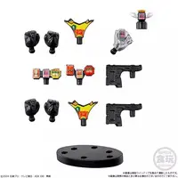 So-Do - Kamen Rider Gavv / Gochizo
