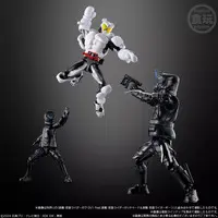 So-Do - Kamen Rider Gavv / Gochizo