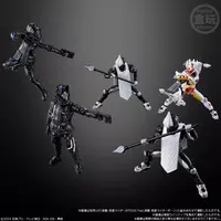 So-Do - Kamen Rider Gavv / Gochizo