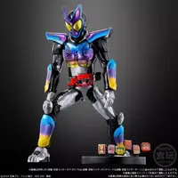 So-Do - Kamen Rider Gavv / Gochizo