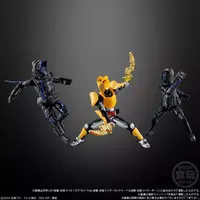 So-Do - Kamen Rider Gavv / Gochizo