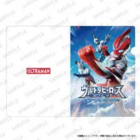 Plastic Folder - Ultraman Omega