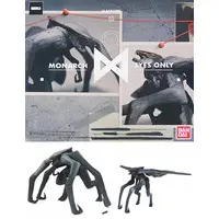 Figure - Godzilla