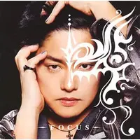 CD - Garo