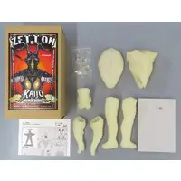 Figure (KRS P.K ゼットン 「ウルトラマン」 ソフビキット)