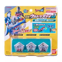 Transformation Item (Ultraman) - Ultraseven / Ultraseven & Ultraman Zero & Ultraman Z