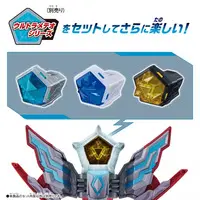 Transformation Item (Ultraman) - Ultraman Omega