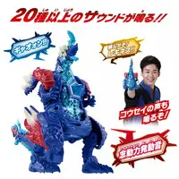 Transformation Item (Ultraman) - Ultraman Omega / Rekiness